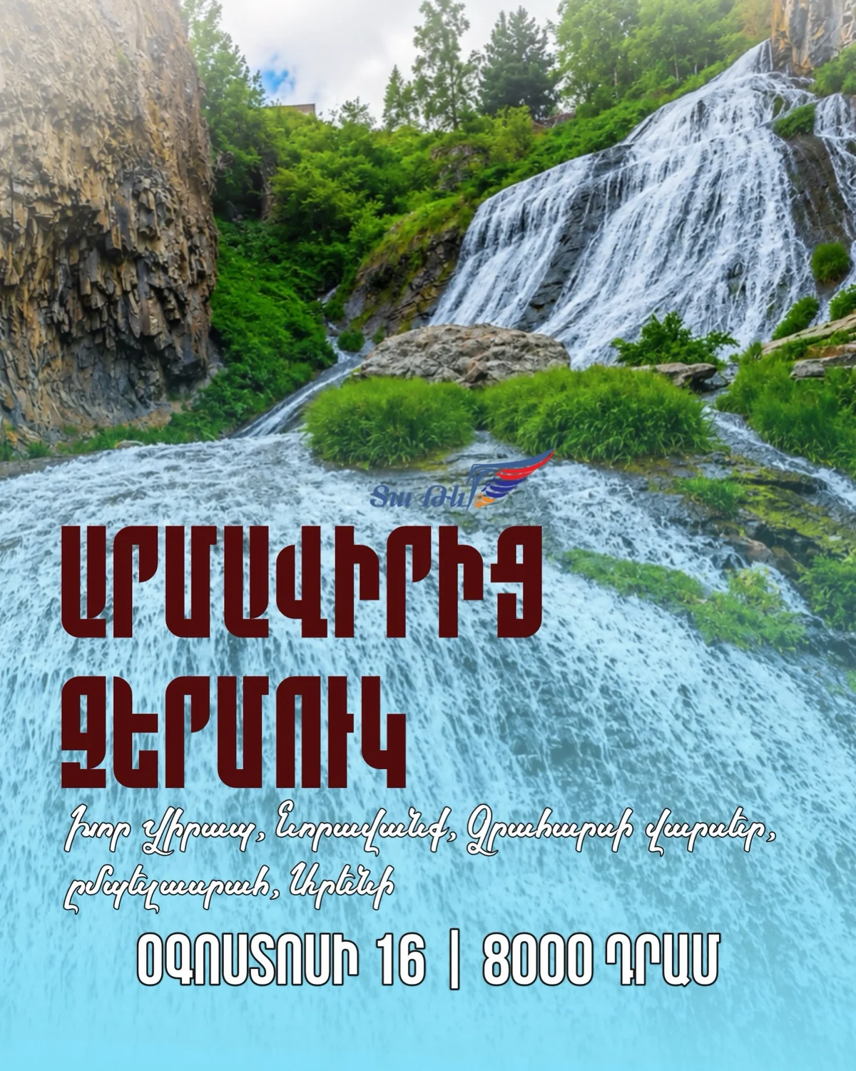 From Armavir to Jermuk