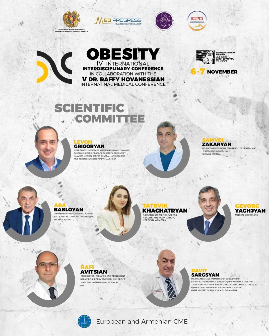 «Ճարպակալում». Դոկտոր Րաֆֆի Հովհաննիսյանի անվան 4-րդ միջգիտակարգային և 5-րդ միջազգային համատեղ գիտական կոնֆերանս