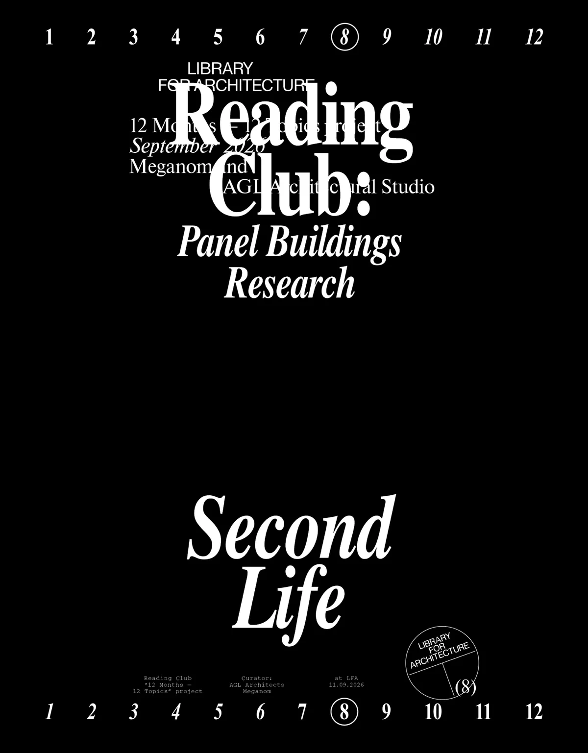Ридинг-клуб: Second Life