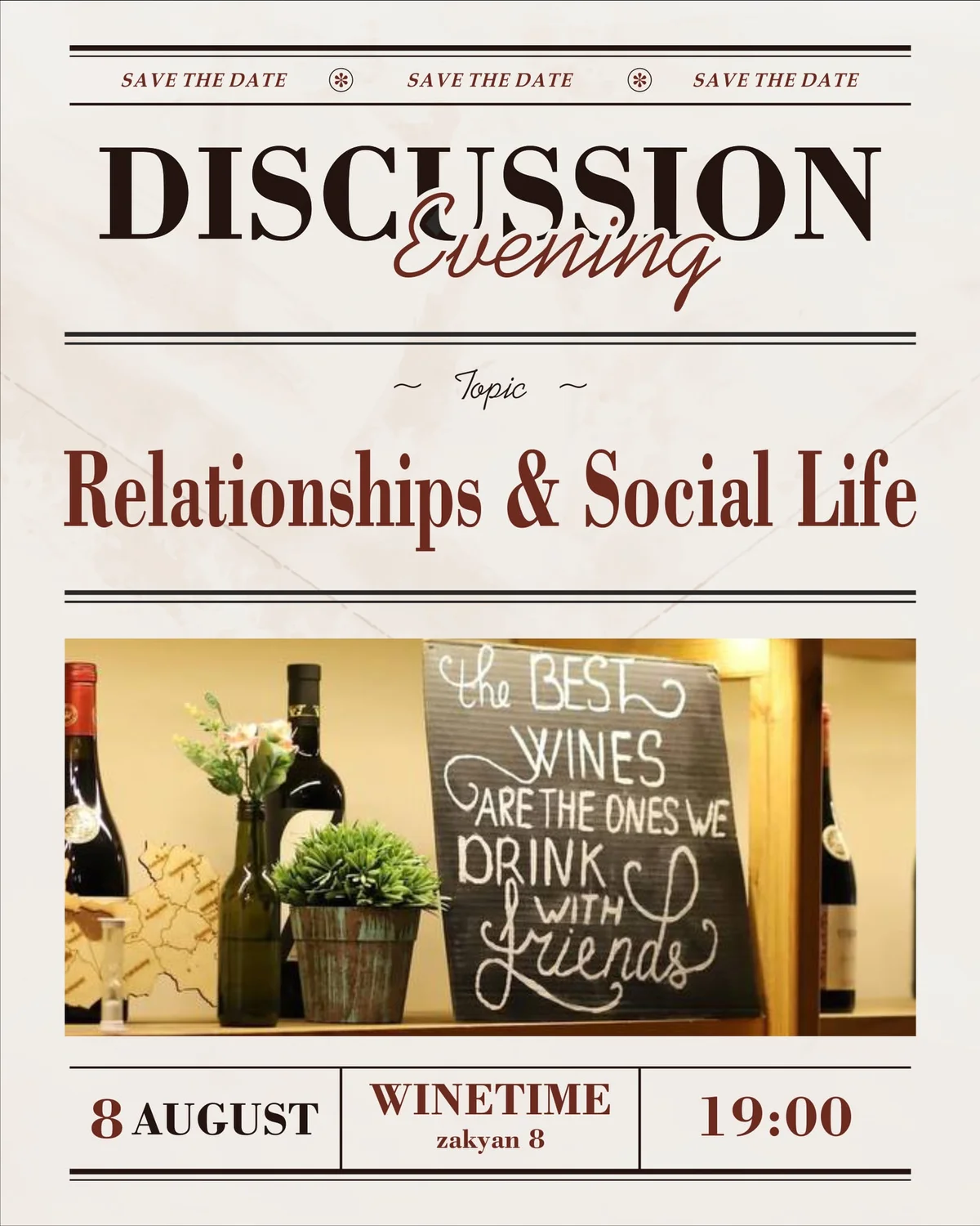 Relationships & Social Life