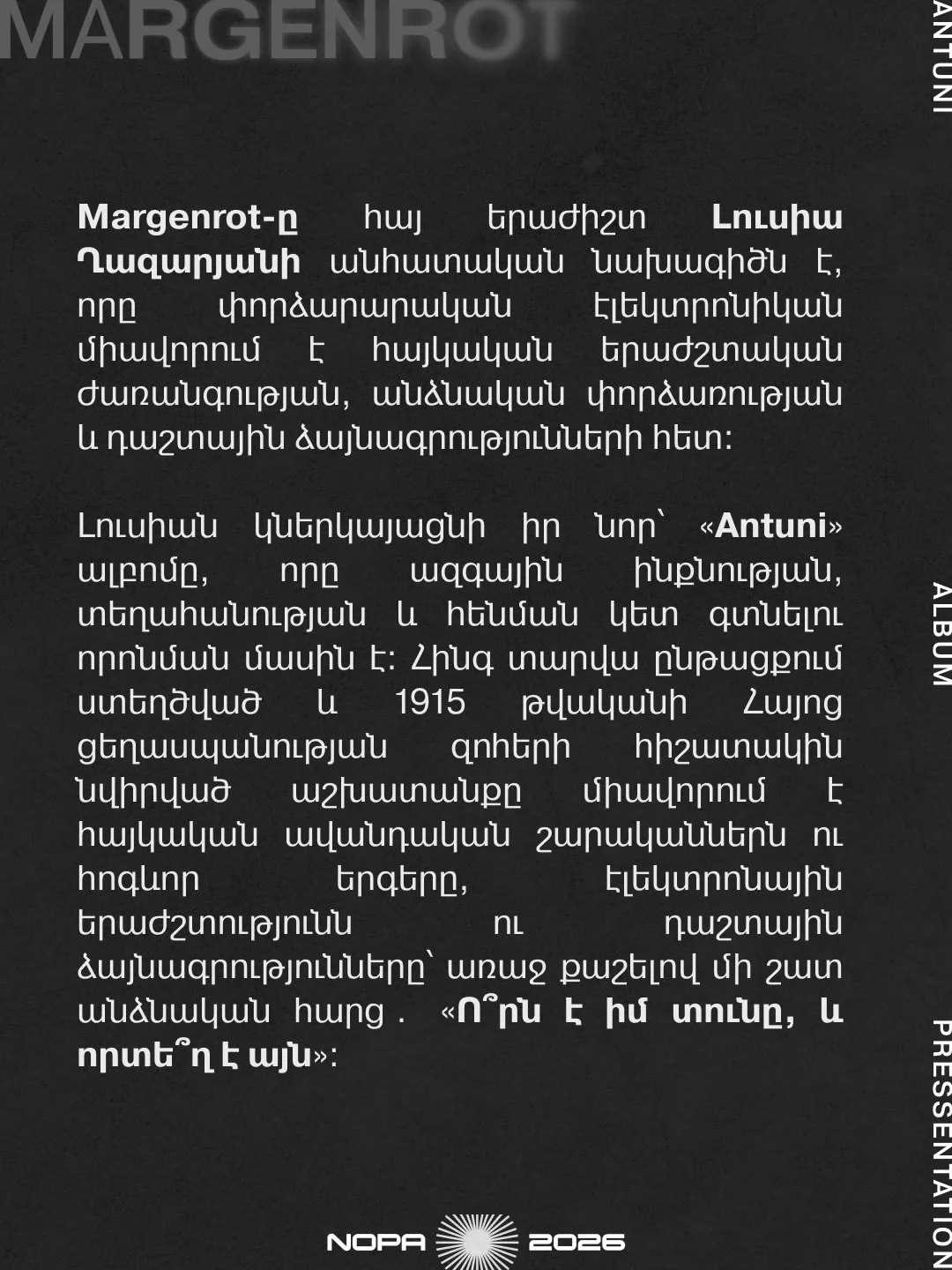 Margenrot. Antuni