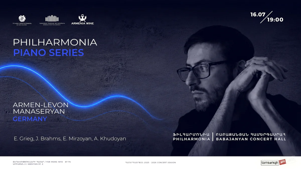 Արմեն-Լևոն Մանասերյան