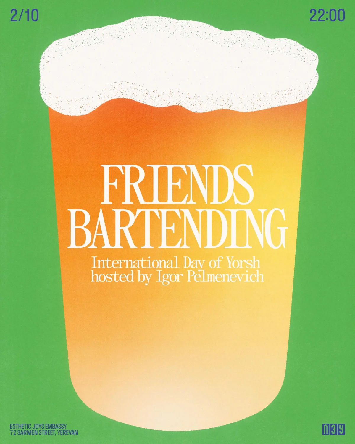 International Day of Yorsh. Friends Bartending