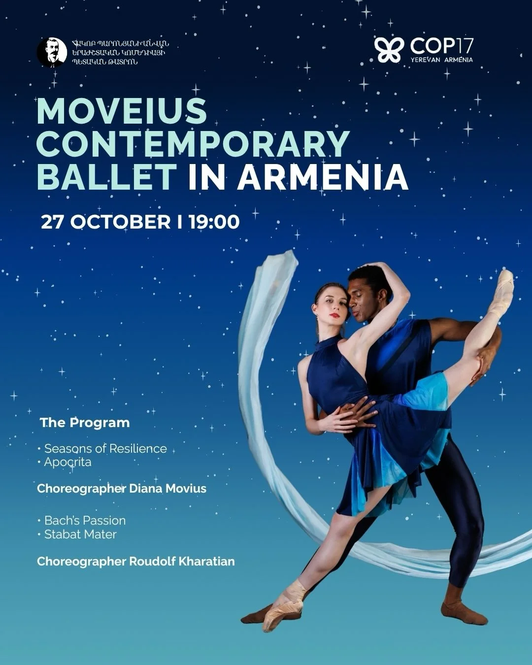 Moveius Contemporary Ballet
