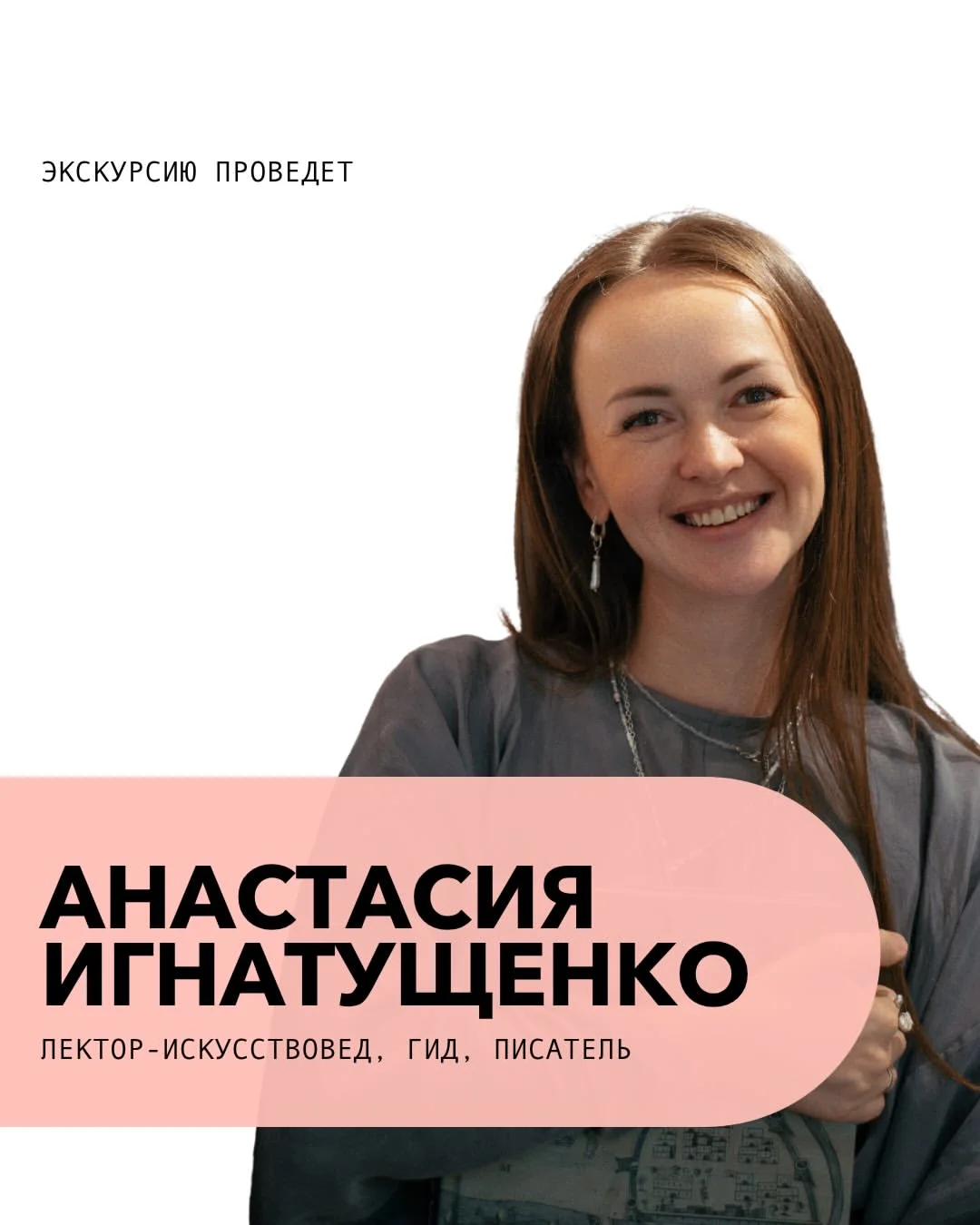 Four Centuries of Russian Painting