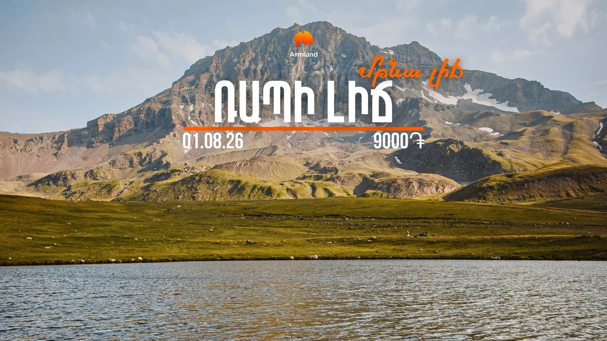 Hiking to Rapi and Mtna Lakes
