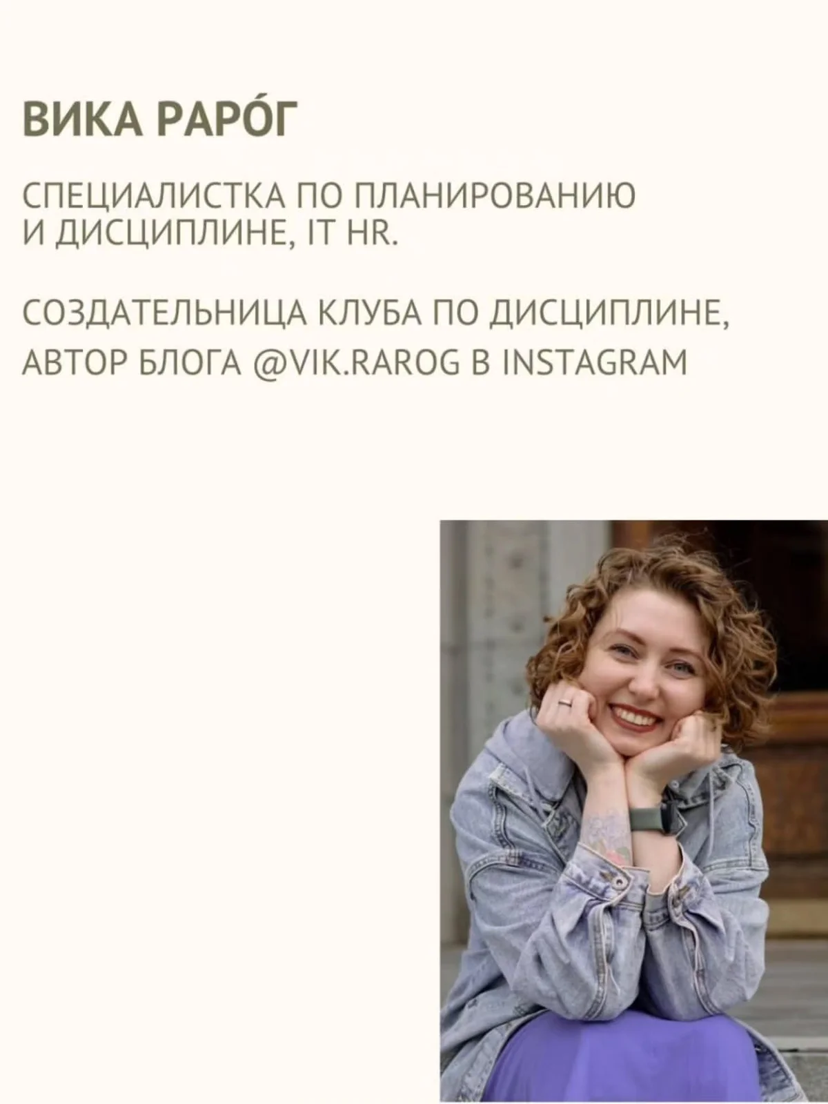 Дружба во взрослом возрасте: лекция и нетворкинг