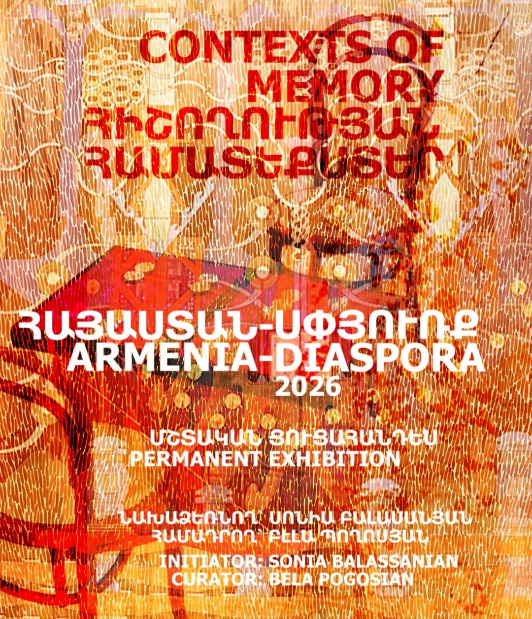 Մարի Եվկինե Տիրար. Հիշողության համատեքստեր