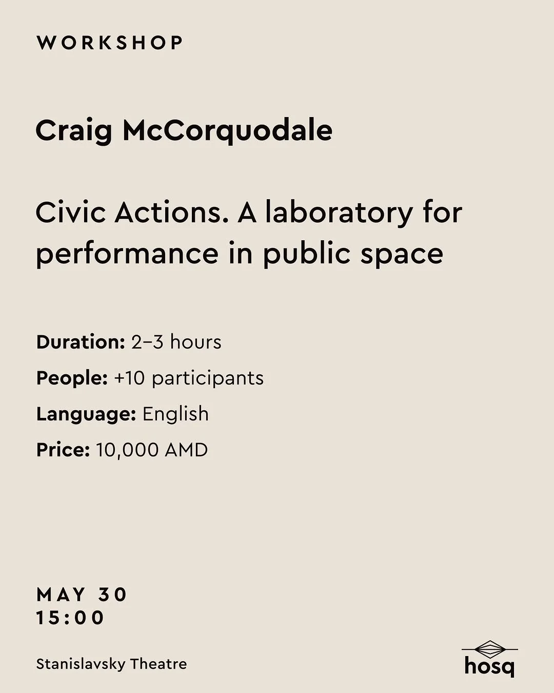 Civic Actions. Лаборатория перформанса в публичном пространстве