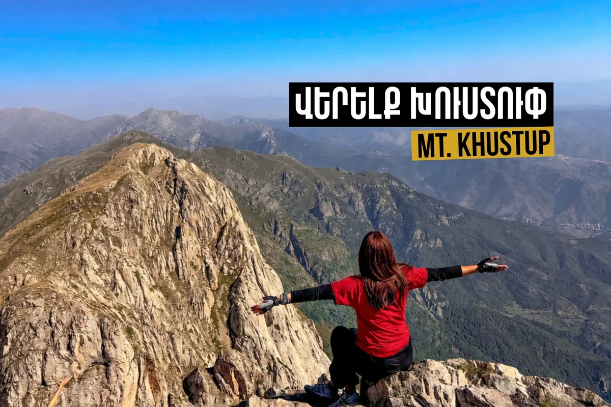 Hike to Mount Khustup