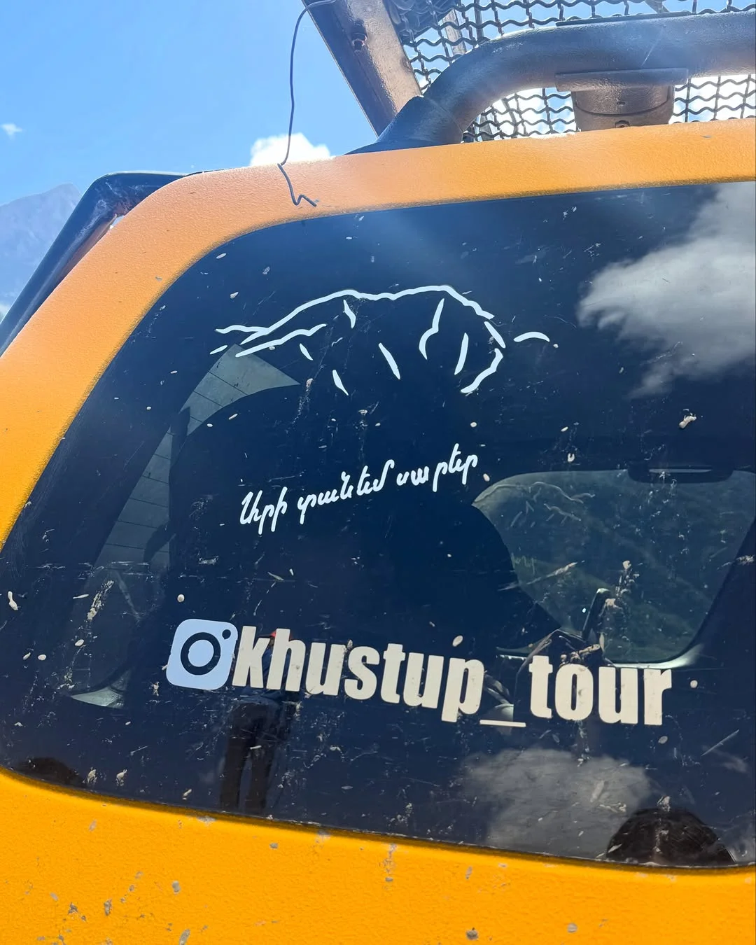 Climbing Mount Khustup