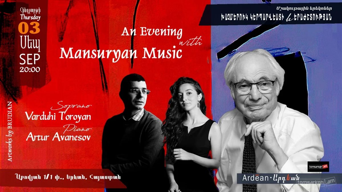 Tigran Mansurian Music Evening