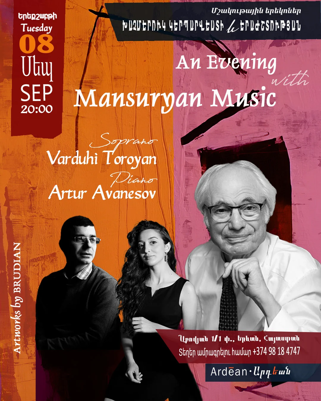 An Evening of Tigran Mansurian’s Music