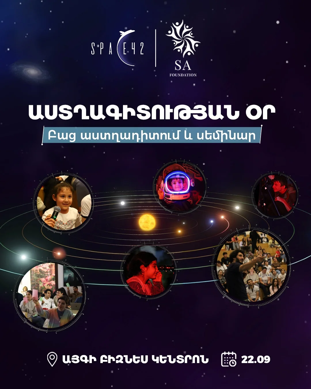 Astronomy Day: Talks and Telescopic Stargazing