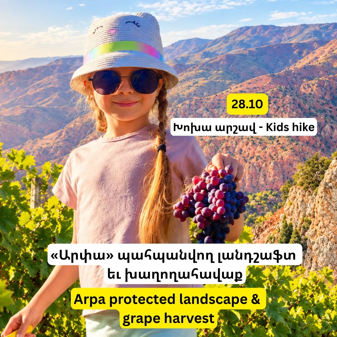 Kids Hike: Arpa Landscape & Grape Harvest