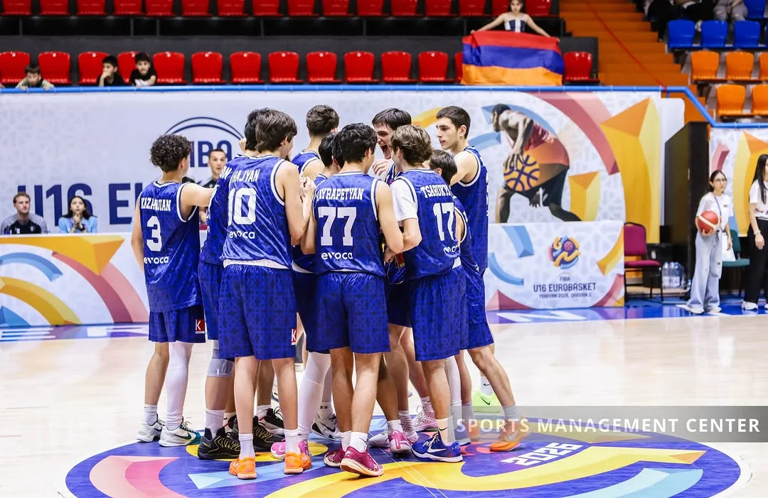 Armenia vs Moldova: FIBA U16 EuroBasket