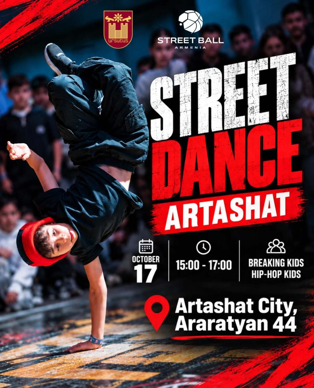 Street Dance Artashat