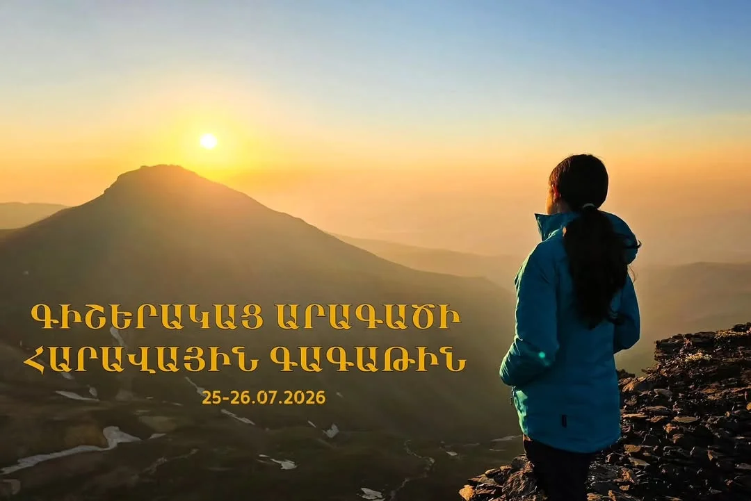 Overnight stay on Aragats South Peak