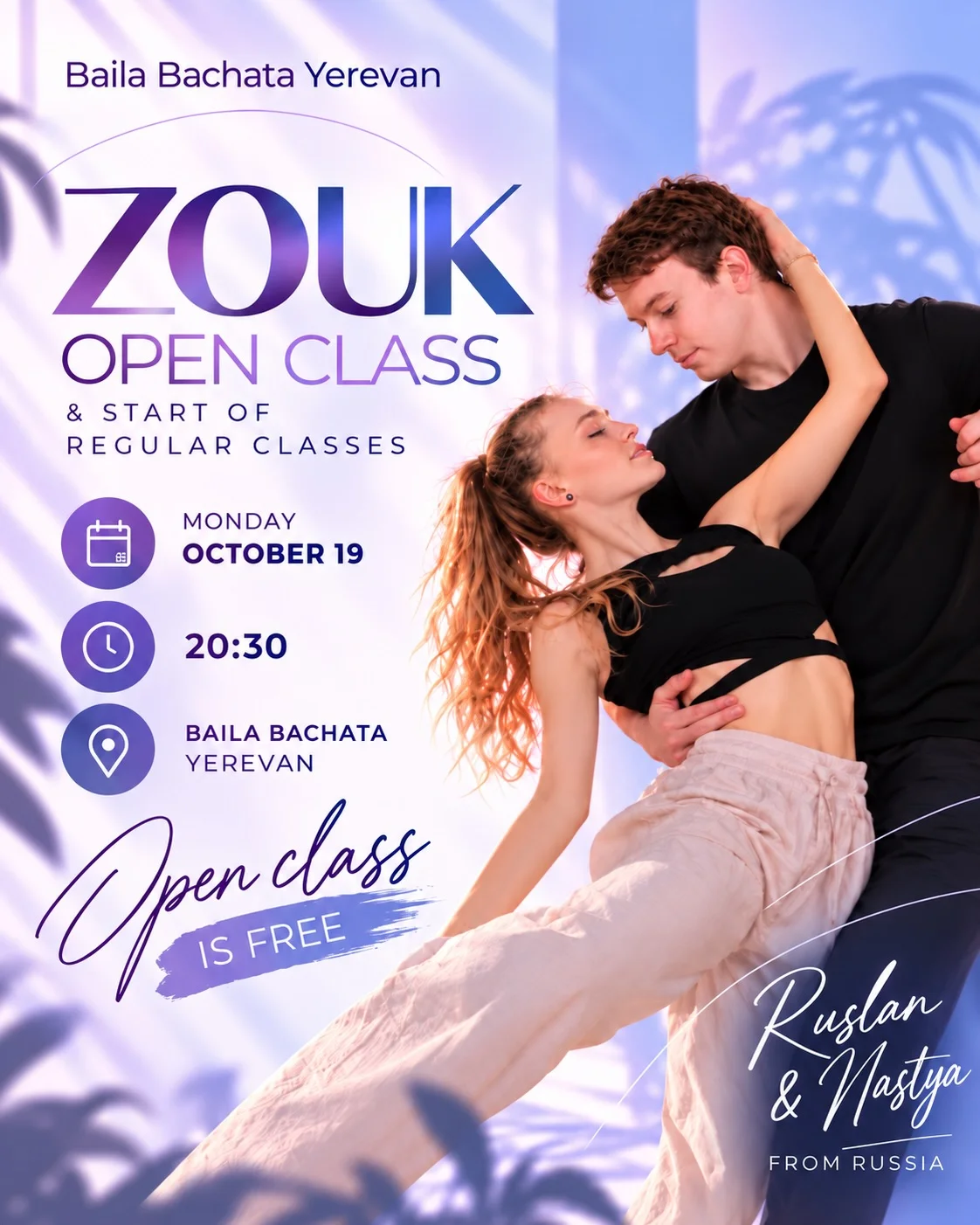 Brazilian Zouk Open Class