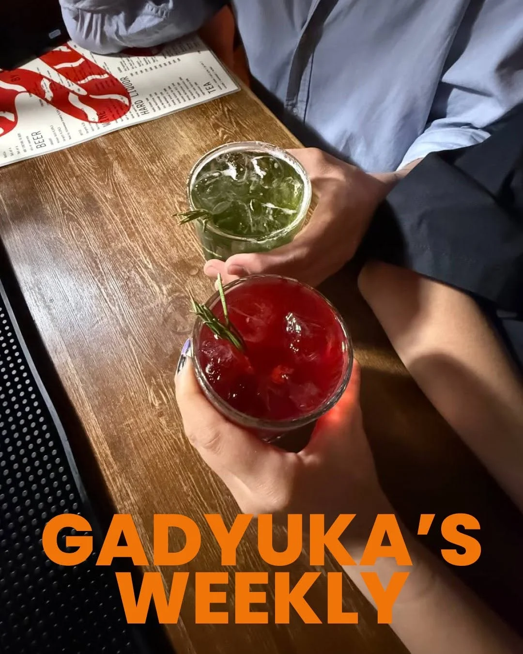 Gadyuka Jam
