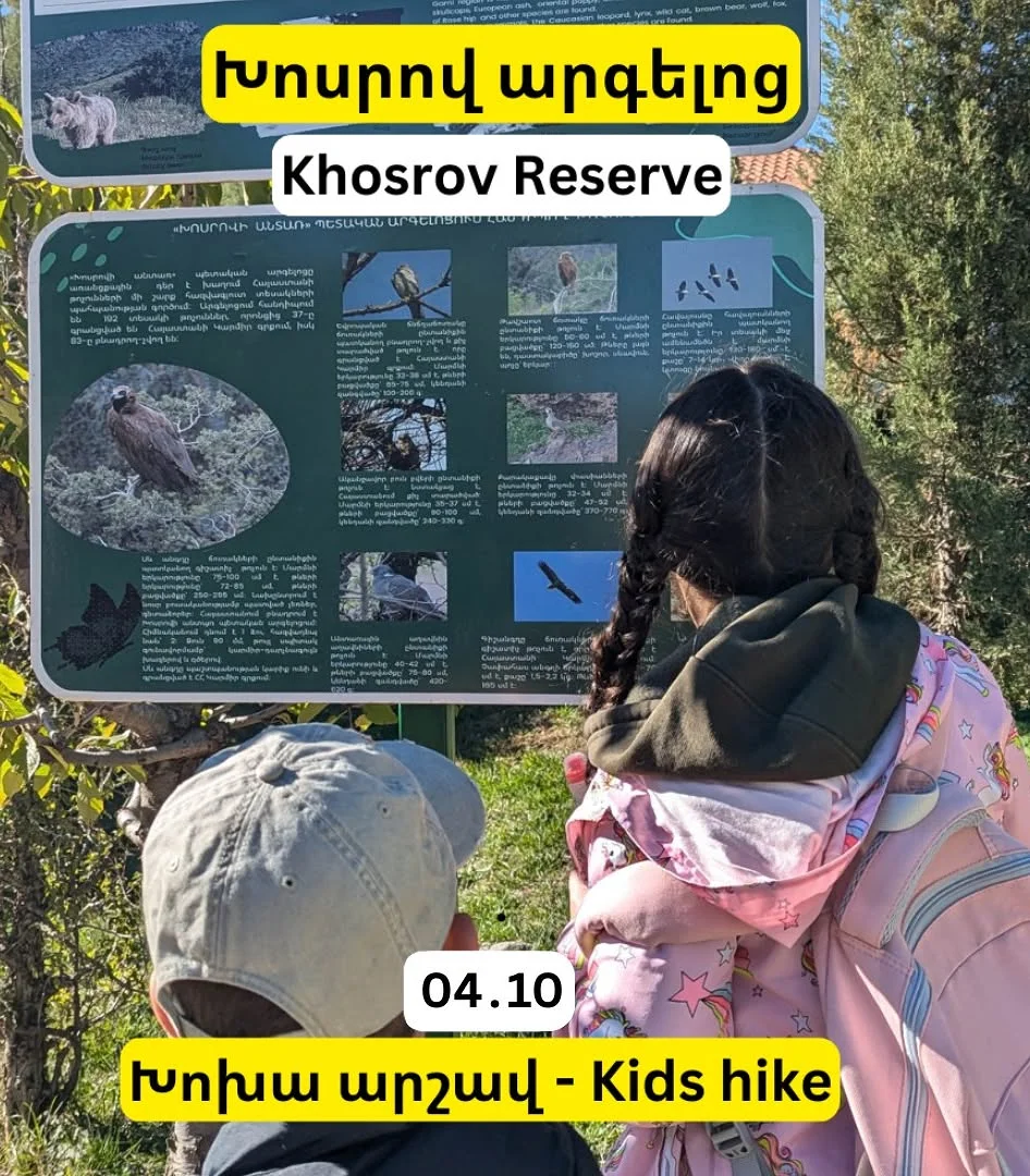 Kids Hike to Havuts Tar