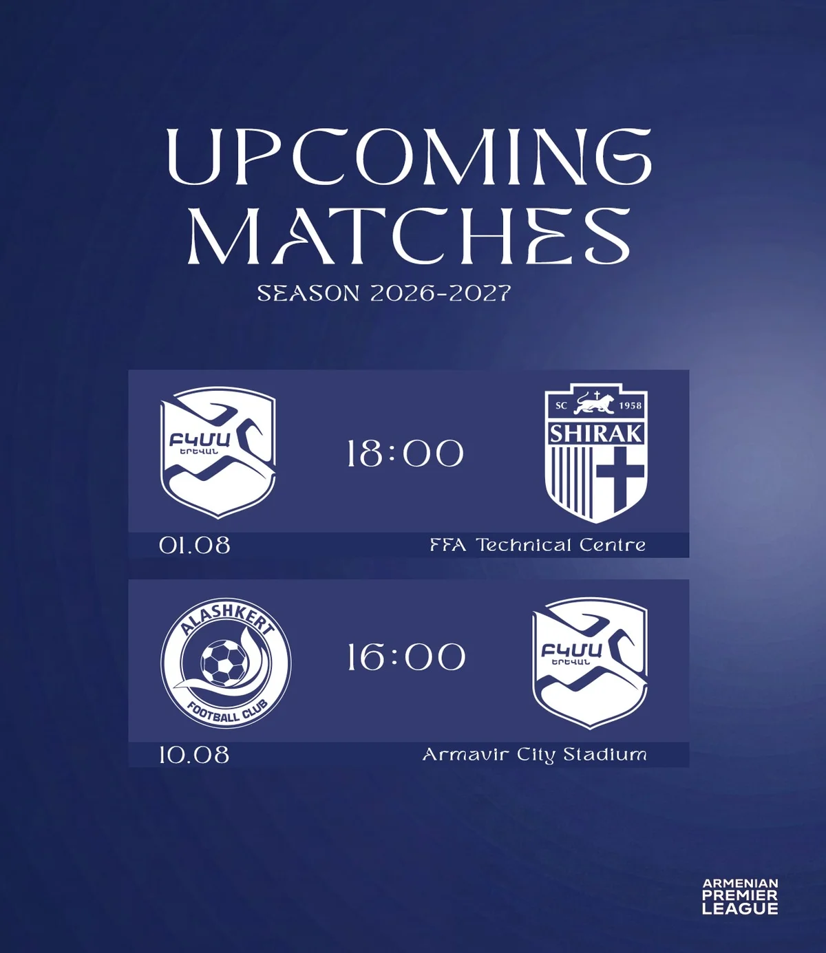 ARARAT ARMENIA vs BKMA Yerevan