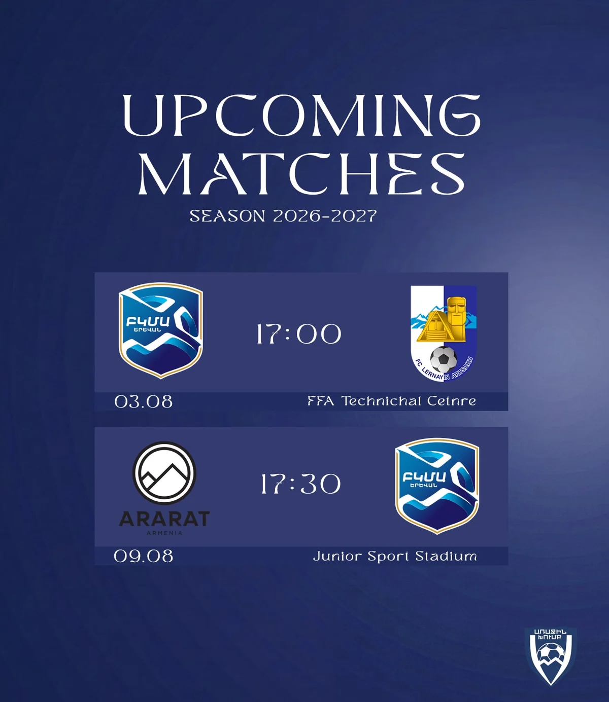 ARARAT ARMENIA vs BKMA Yerevan