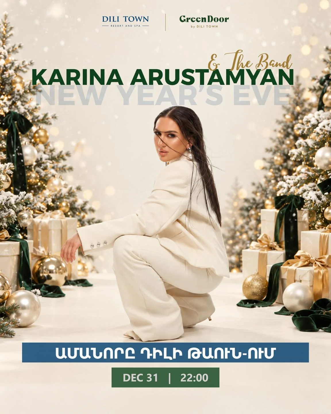 Karina Arustamyan & The Band
