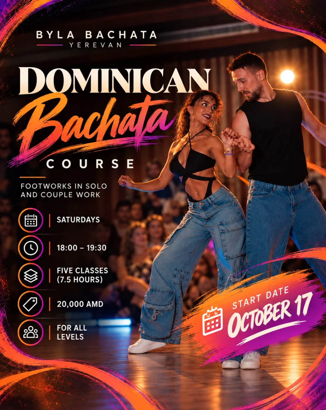 Dominican Bachata Course