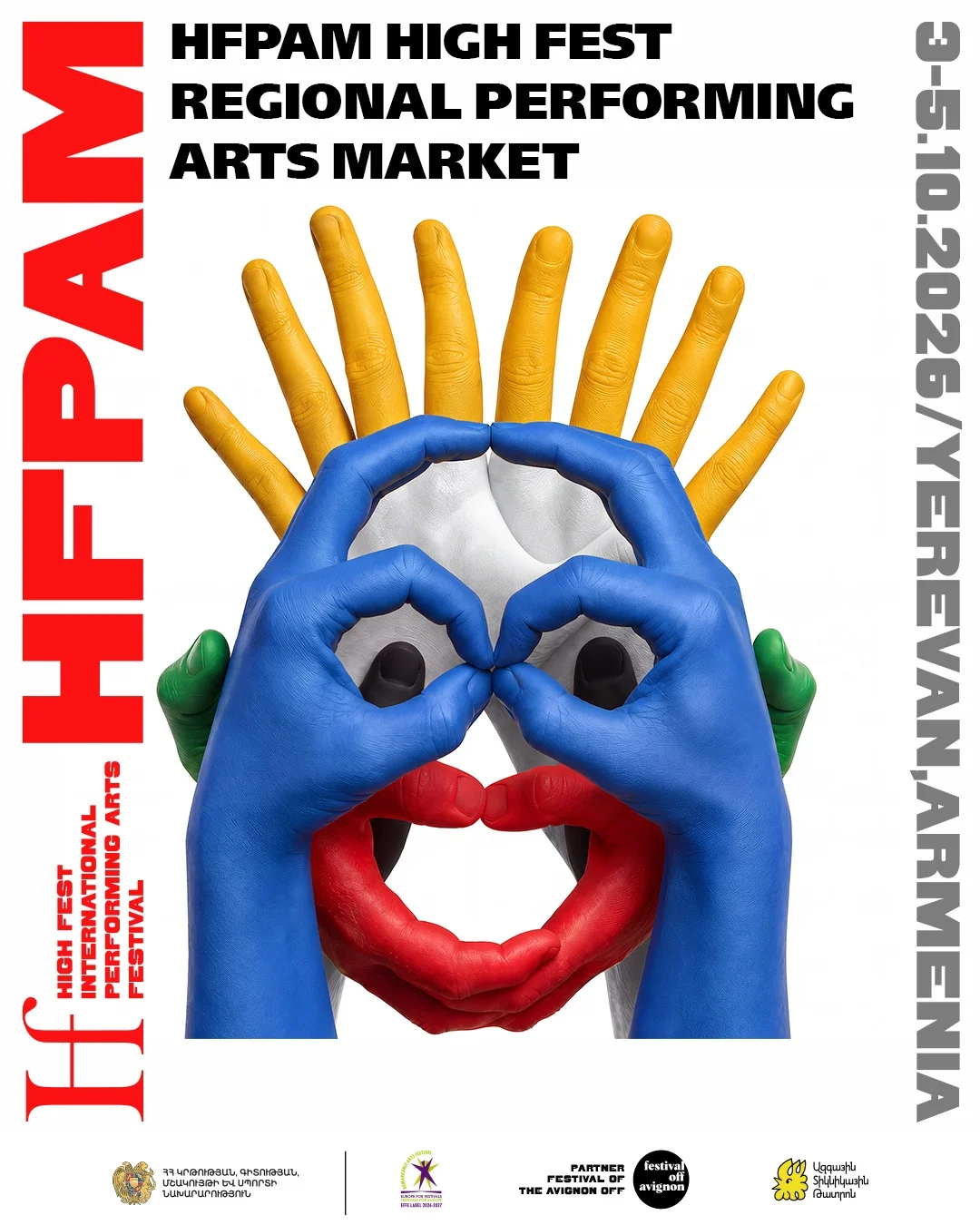 HFPAM: Performing Arts Market