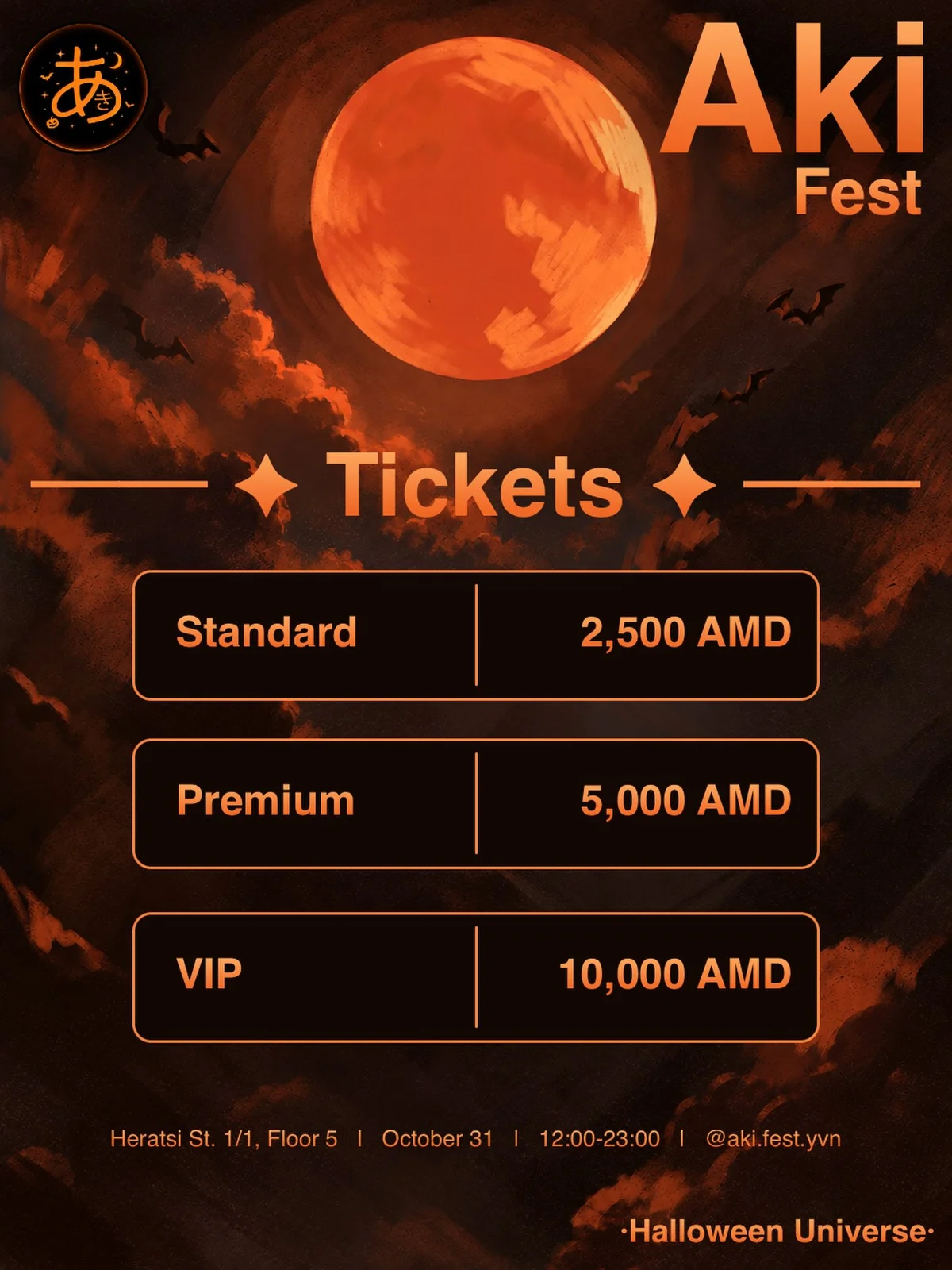 Aki Fest: Halloween Universe