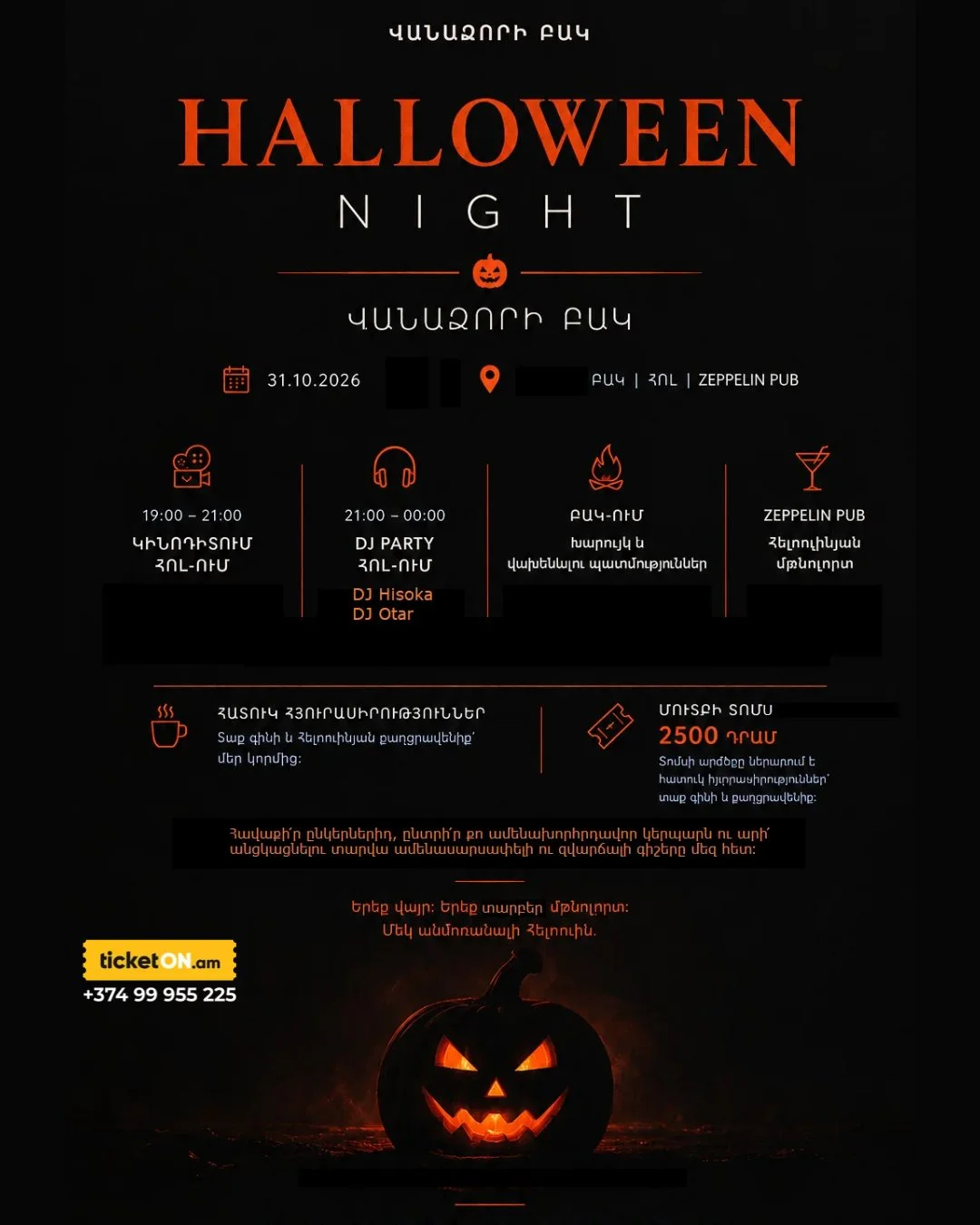 Halloween Night