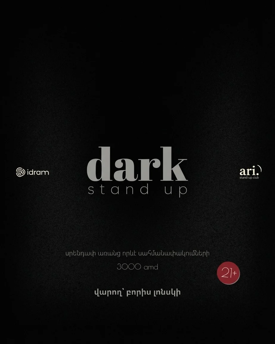 Dark Stand Up