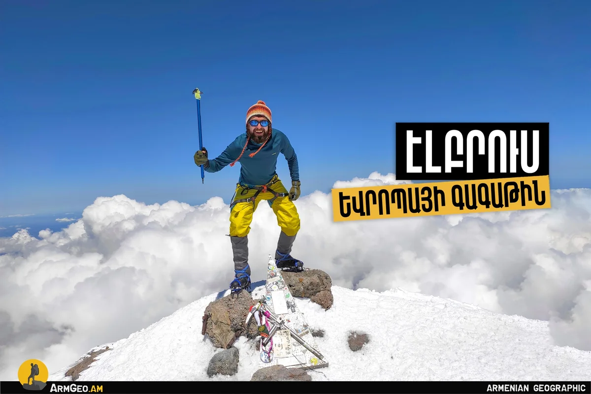 Climbing Mount Elbrus