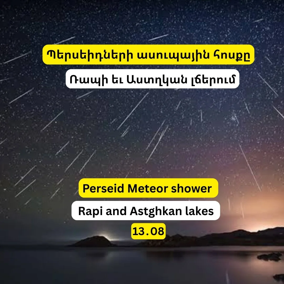 Perseid Meteor Shower at Rapi and Astghkan Lakes