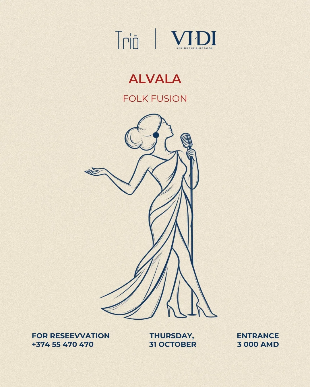 Alvala. ֆոլկ ֆյուժն