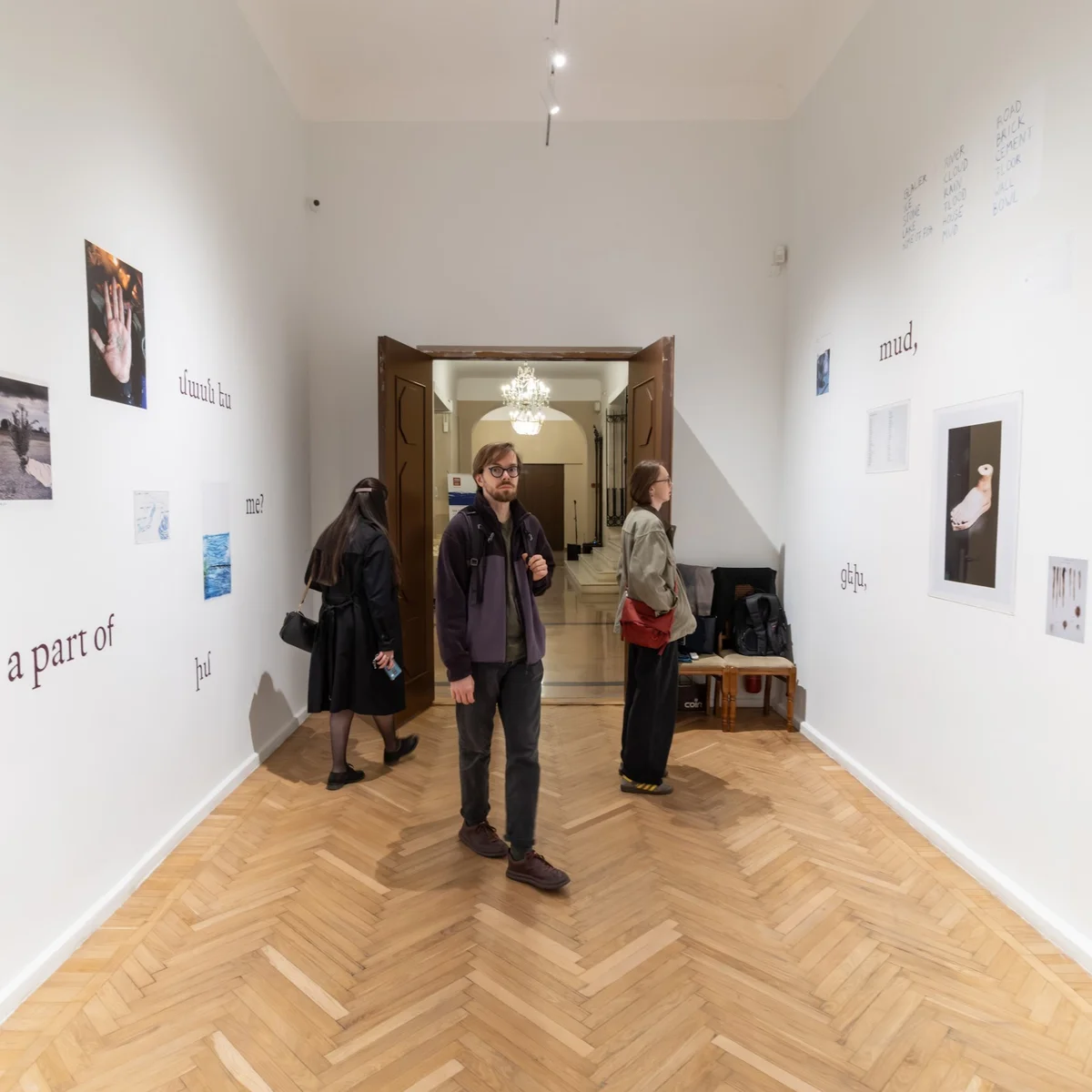 Curator's Tour: When Rivers Talk