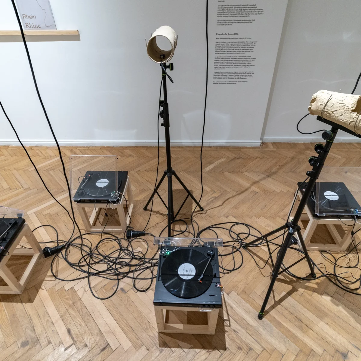 Curator's Tour: When Rivers Talk