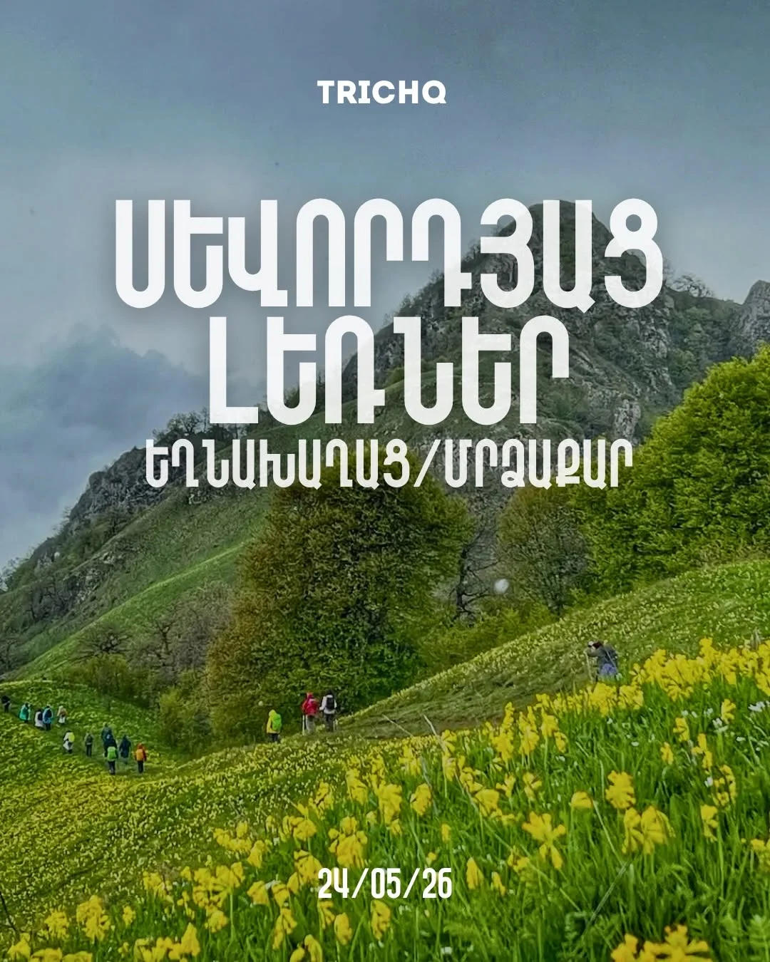 Եղնախաղաց և Մրձաքար լեռների վերելք