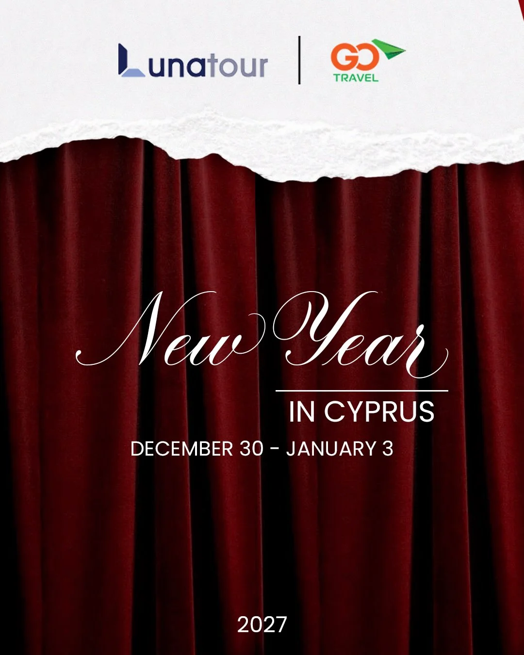 Ամանորը Կիպրոսում Արմուշի հետ