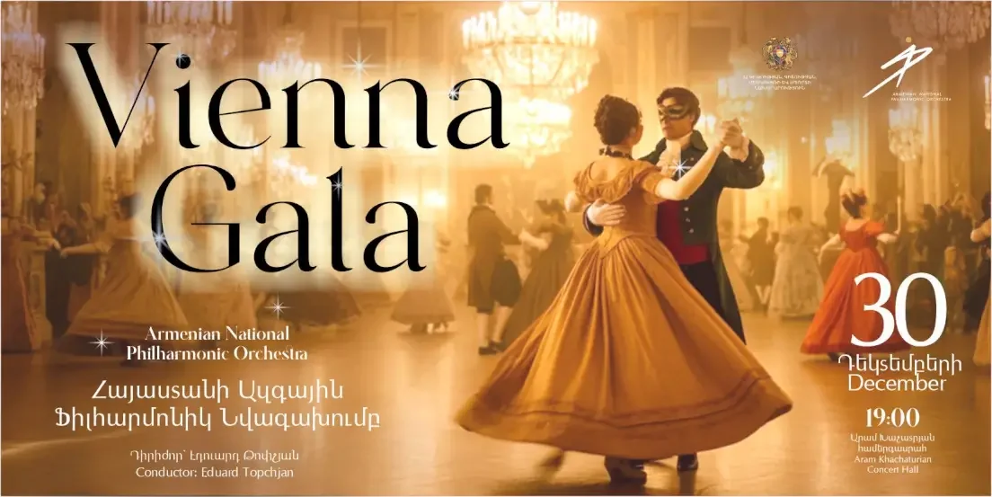 Vienna Gala