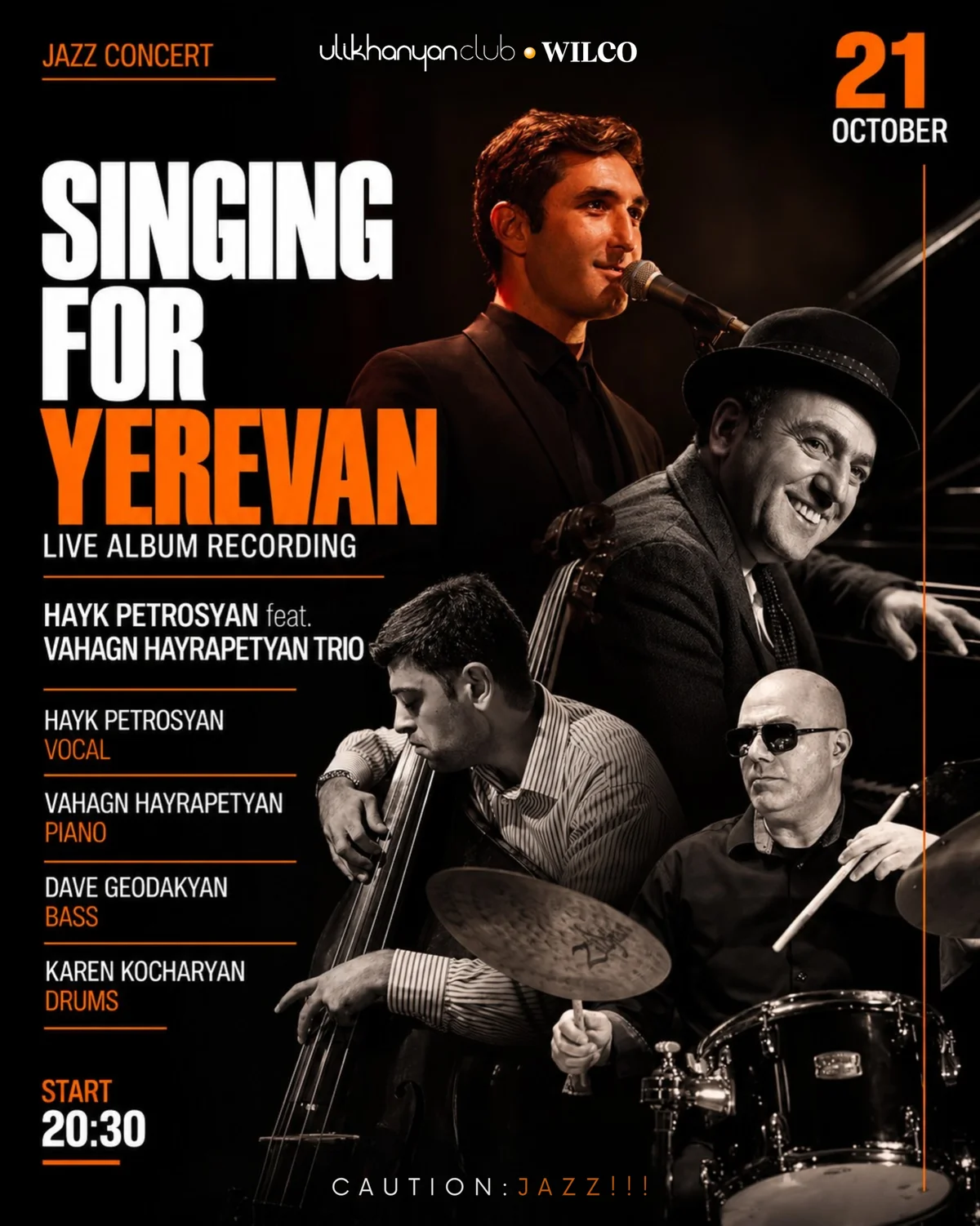 Singing for Yerevan. Հայկ Պետրոսյան և Վահագն Հայրապետյան տրիո