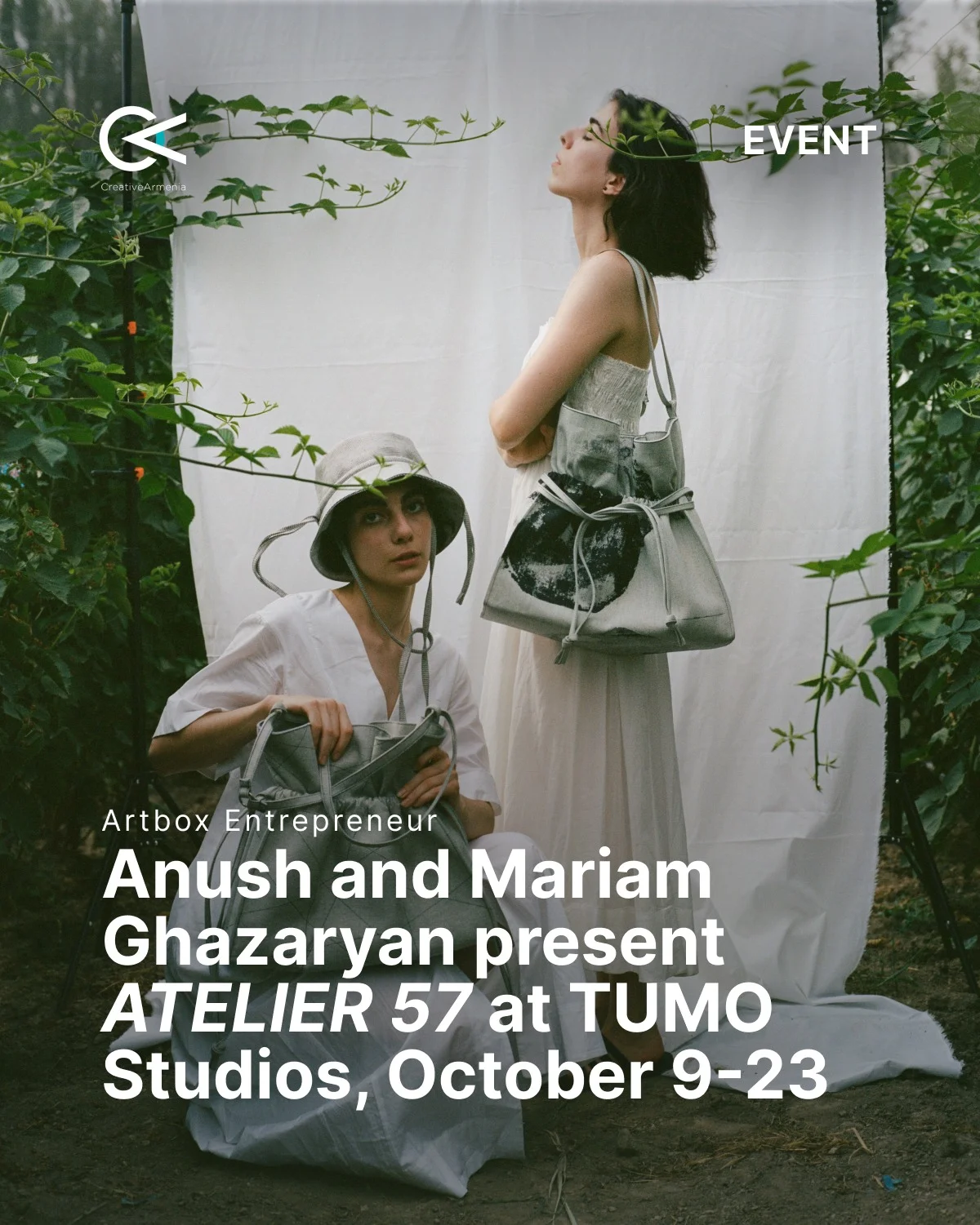 Atelier 57. Անուշ և Մարիամ Ղազարյաններ