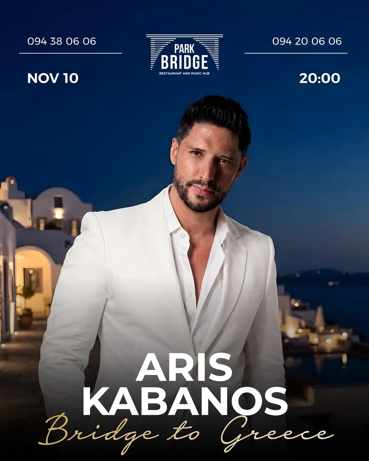Bridge to Greece: Aris Kabanos