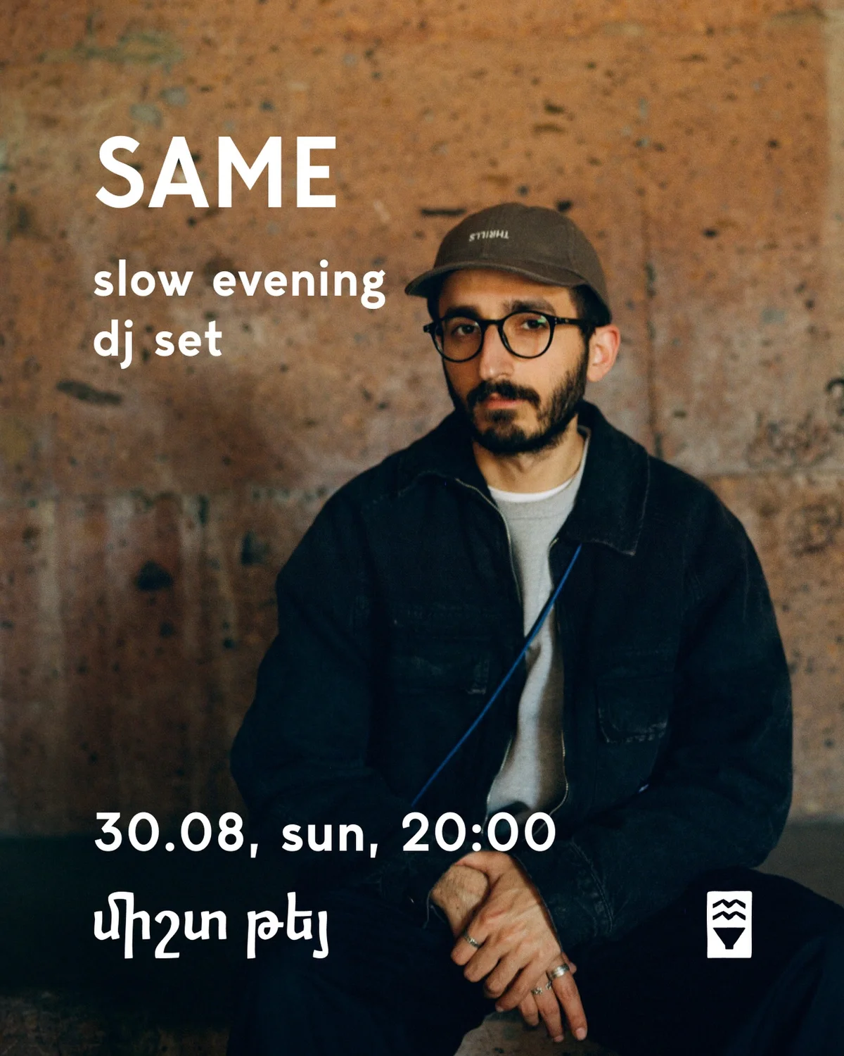DJ Same: Slow Evening DJ Set