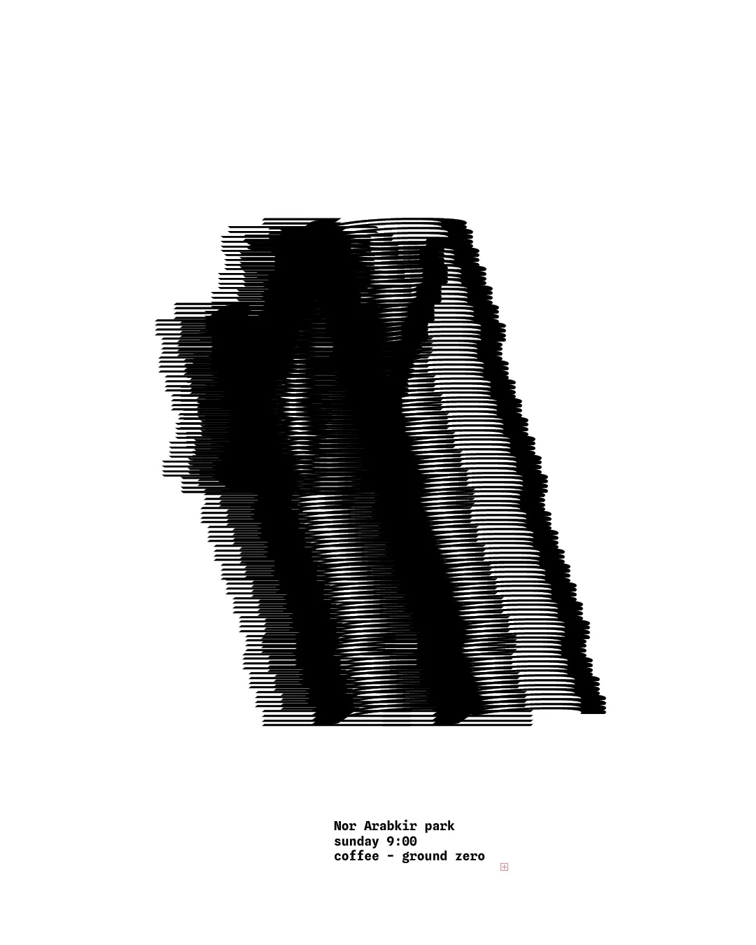 Սուրճ Ground Zero-ի հետ