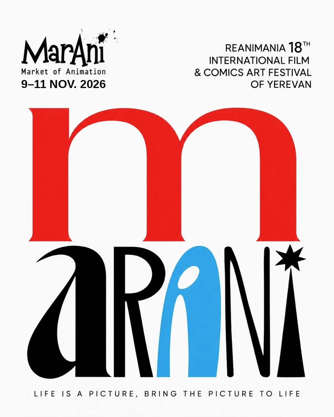Форум MarAni 2026