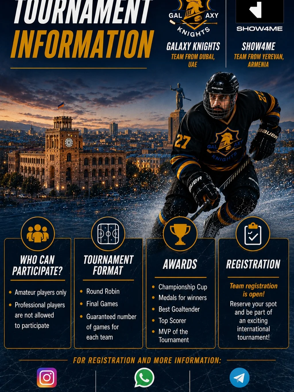 International Amateur Hockey Tournament