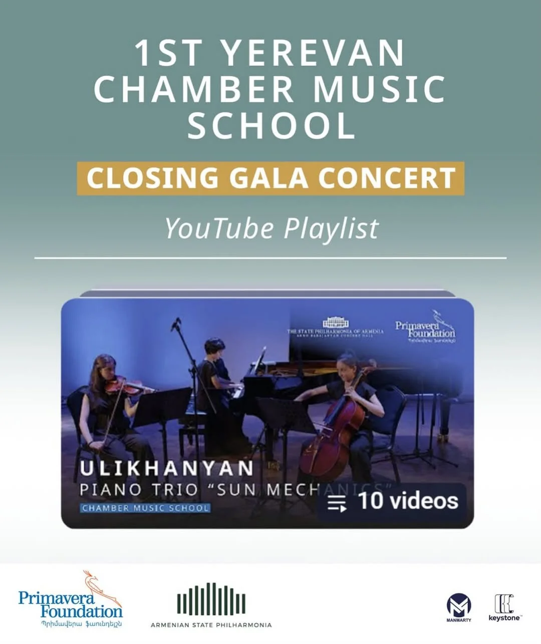 International Chamber Music School Gala Concert