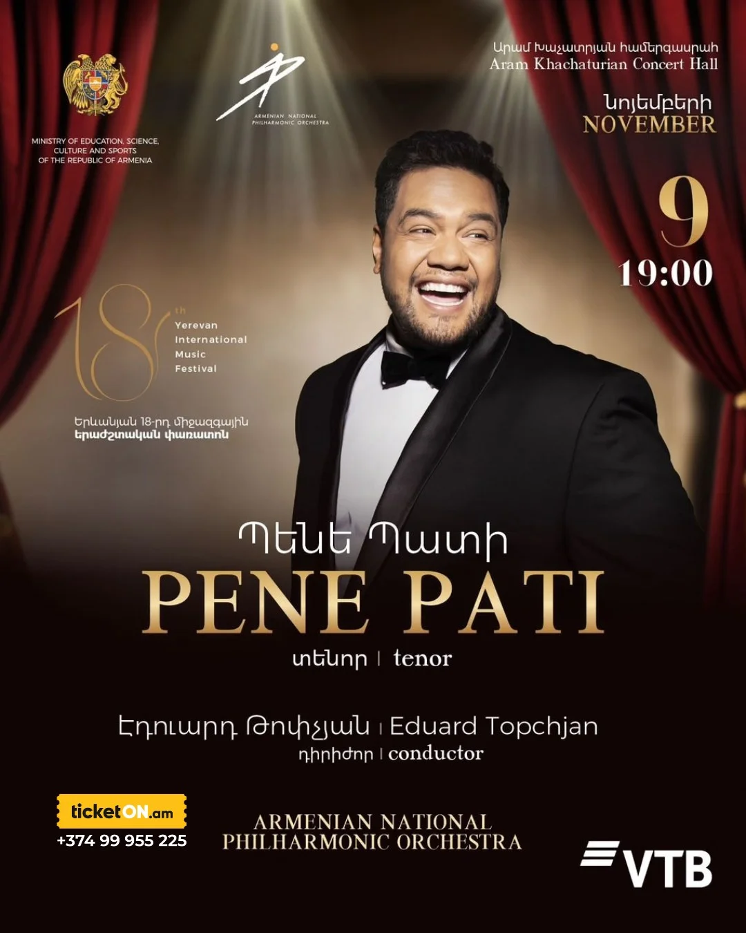Pene Pati in Yerevan | 18th Yerevan International Music Festival